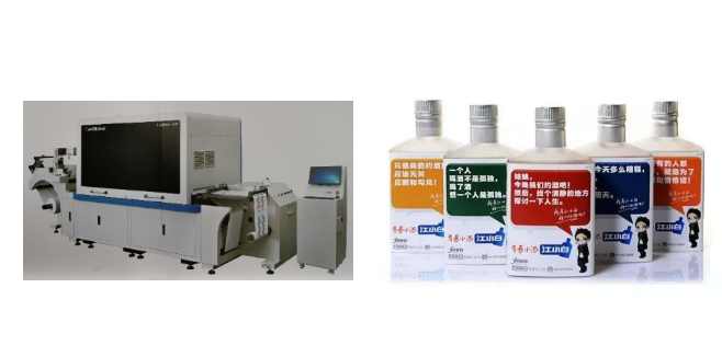 數(shù)碼印刷UV LED應(yīng)用解決方案UV LED DI GITAL PRINTING APPLICATIONS